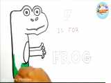 F is for FROG آموزش حروف الفبای انگلیسی برای کودکان