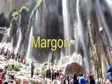آبشارزیبای مارگون