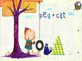پگ + گربه [18-2013] (Peg + Cat) تیتراژ مجموعه انیمیشنی
