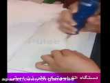 فروش دستگاه التراسونیک کش زن دستی در ایران