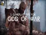 5 نکته مهم بازی God of War
