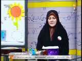 ریاضی اول ابتدایی14 خرداد