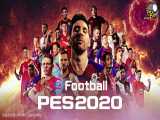 بررسی بازی eFootball PES 2020