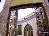مستند ایران شبکه 5 - تهران - قدیم
