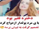 میکس ترکی عاشقانه 11