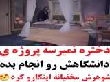 میکس ترکی عاشقانه 12