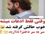 میکس ترکی عاشقانه 16