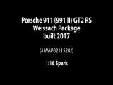 ماکت ماشین پورشه 911 GT2 RS Weissach Package زرد/مشکی مقیاس 1:18