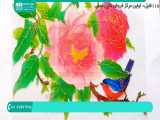 آموزش نقاشی روی شیشه | ویترای پتینه (کشیدن گل رز و پرنده روی طلق) 28423118-021