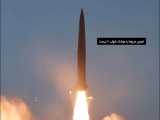 وحشتناک ترین موشک ایرانی با قابلیت حمله به خاک آمریکا که مخفی نگه داشته میشود