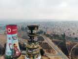 تماشای تصاویر زیبایی از بزرگترین شهر آفریقای جنوبی، ژوهانسبورگ | آژانس ققنوس