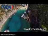 یونان جزیره زیبای زاکینتوس