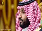 بیوگرافی و تفریحات محمد بن سلمان شاهزاده عربستان +عکس های دیده نشده همسرش