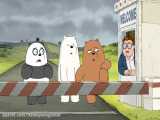 انیمیشن جدید سه کله پوک We Bare Bears The Movie 2020 دوبله فارسی