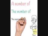 آموزش زبان انگلیسی -نکات مهم در مورد A number of/ The number of 