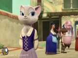 ماجراهای گربه چکمه پوش دوبله فارسی فصل 1 قسمت 8