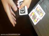 شعبده بازی با کارت پاسور