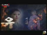 دانلود سریال کره ای سرزمین اهن قسمت ۳۳