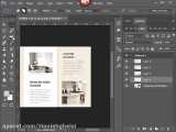 ساخت سایت با فتوشاپ .14