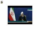 توضیحات آقای روحانی از منافع سهام عدالت برای مردم و فروش سهام
