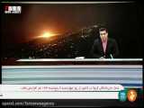 نشت مخازن گازی، عامل انفجار در شرق تهران