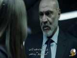 سریال Money Heist خانه کاغذی ق8 ف۱ زیرنویس فارسی