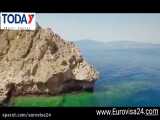 یونان جزیره زیبای لوتراکی