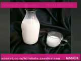 خواص و فواید شیر الاغ | 09120750932 | طریقه مصرف شیر الاغ