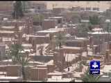 روستای چوپانان منظم ترین روستای خشتی جهان در ایران