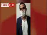 لحظه دستگیری وحید خزایی در فرودگاه امام خمینی(ره) 
