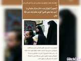 ازدواج دختر شهید سلیمانی با پسر معاون اجرایی حزب الله