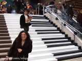 راه پله‌های پیانویی در فرانسه
