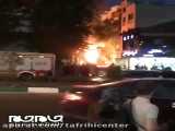 فیلم جدید از لحظه انفجار در کلینیک سینا خیابان شریعتی