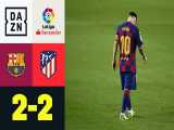 خلاصه بازی بارسلونا 2 - اتلتیکو مادرید 2 از هفته 33 لالیگا اسپانیا 