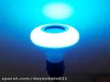 لامپ رقص نور اسپیکردار+ریموت(قیمت159هزارتومن+هزینه پست15هزارتوامن)09384828036