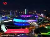 نورپردازی خلاقانه و بسیار جالب دیوارها و سقف استادیوم فوتبال در چین