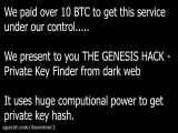 --------------(dssminer.com) NEW! Bitcoin Private Key Finder 2020   THE GENESIS