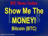 --------------(dssminer.com) BTC News Today 2020 - Show me the MONEY! Bitcoin (B