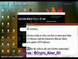 --------------(dssminer.com) Newly Bitcoin Mining Software   Earn 0 5 Btc   NO F