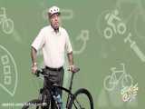 آموزش دوچرخه سواری در شهر