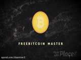 --------------(dssminer.com) Free Bitcoin with Freebitco in tricks 2020  Profita