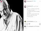 واکنش بی سابقه هنرمندان لس آنجلسی به درگذشت سیروس گرجستانی