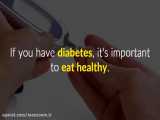 آشنایی با 5 غذای مفید برای کنترل دیابت