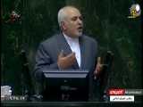 تشنج درمجلس هنگام سخنرانی آقای ظریف