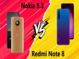 مقایسه Xiaomi Redmi Note 8 با Nokia 5.3