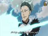 انیمه شبدر سیاه Black Clover قسمت 52 زیرنویس فارسی چسبیده