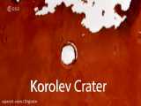 کلیپی زیبا از دهانه برخوردی «کارالیوف» در سطح مریخ