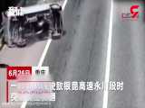 فیلم لحظه زنده زنده سوختن 3 سرنشین در ون