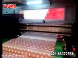 دستگاه چاپ مستقیم پارچه صنعتی با هد کیوسرا ژاپن و 260 متر مربع در ساعت