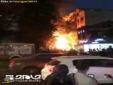 آتش سوزی در کلینیک سینا